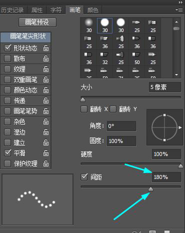 UI設(shè)計