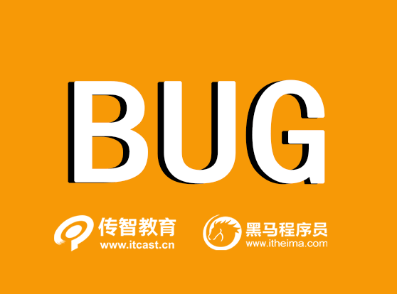 1611052684544_bug.png