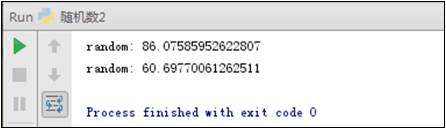 Python的標準模塊：sys、os、random和time