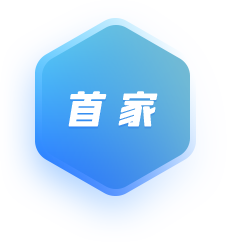 java培訓(xùn)哪家教育機構(gòu)比較好